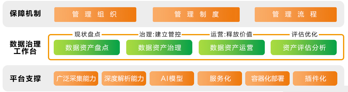 银联配图.jpg